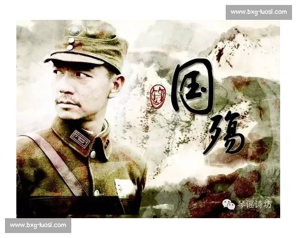 《你是如此冷漠却让我无法忘记的那段时光》 《你是如此冷漠却让我无法忘记的那段时光》